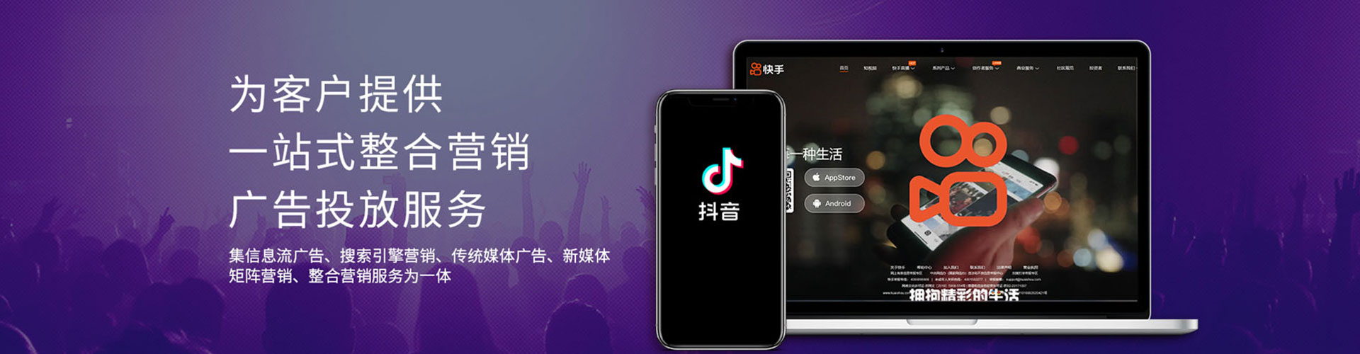 忠县百度推广优化